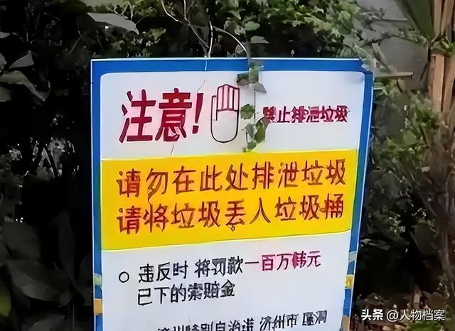 继德国之后，英国也开始贴出“中文标语”？中国游客：不能够接受