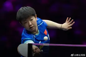 孙颖莎胜大藤沙月晋级4强图片