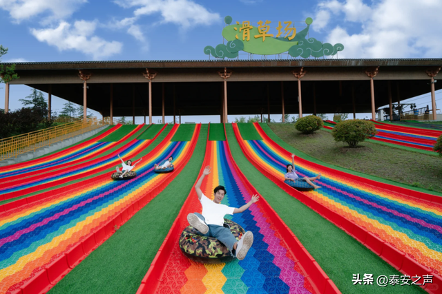 畅玩一整年！泰山石敢当景区官方年卡来啦！