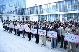 双汇举办庆“三八”趣味运动会 展现巾帼风采图片