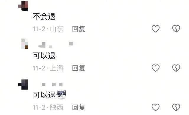 盒马这个却只“挂”不用，网友：非要多收一份钱？