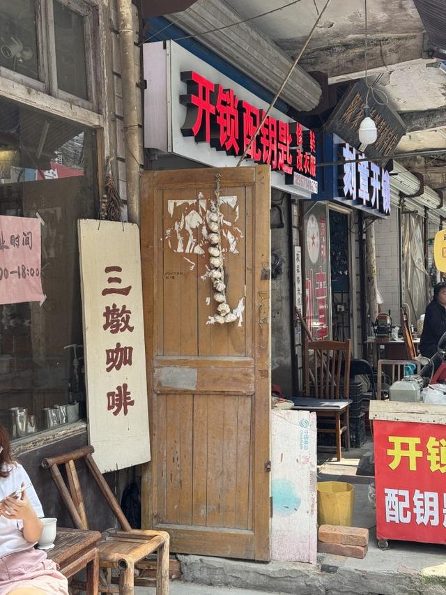 杭州有条老街，可以瞬间穿越回30年前？
