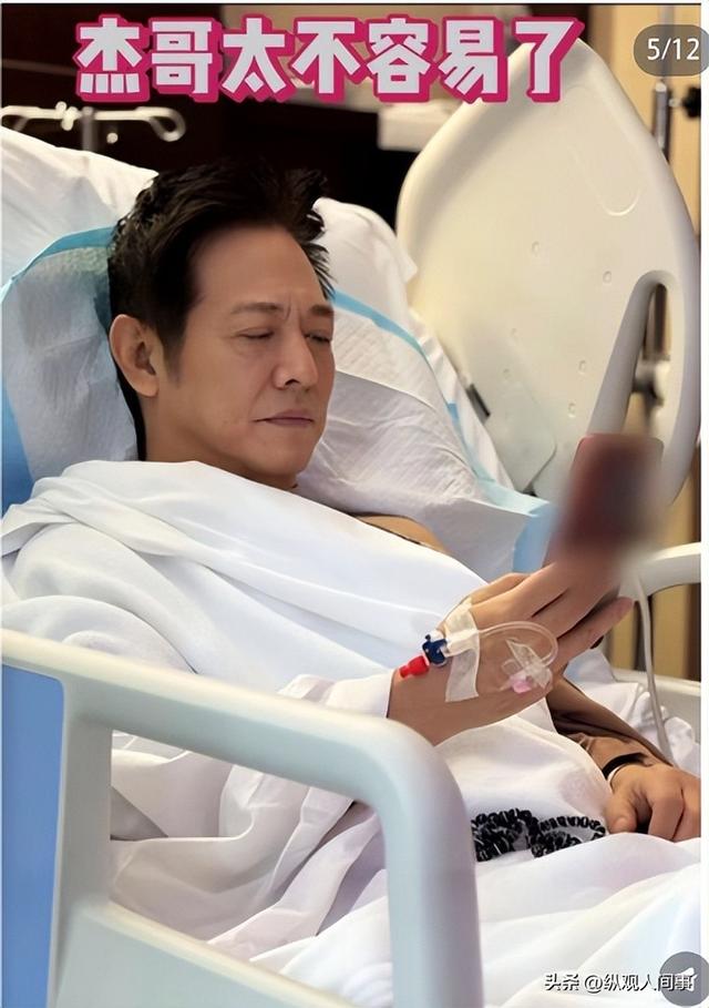 李连杰手术3天后，恶心的一幕发生了，千万保命珠反引来网友群嘲
