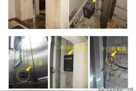 楼宇可视对讲智能门禁系统联动电梯梯控方案、功能说明、具体流程图片