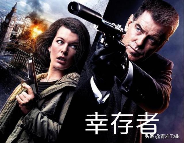 荒野求生残酷的娱乐，张家界要复刻“幸存者”吗？