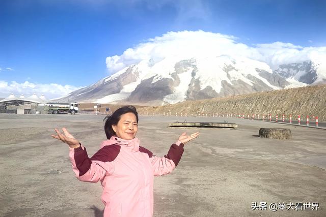新疆行纪略