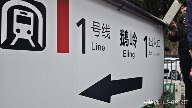 重庆新添颜值爆表的景点，刚开放就人山人海，大爷大妈抢着排队！