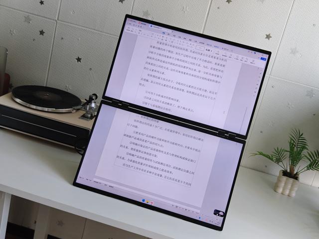 超清双屏，多种形态，雕塑家23.8英寸折叠双屏显示器MU24LT