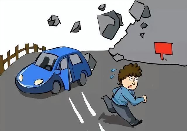 汛期出游指南