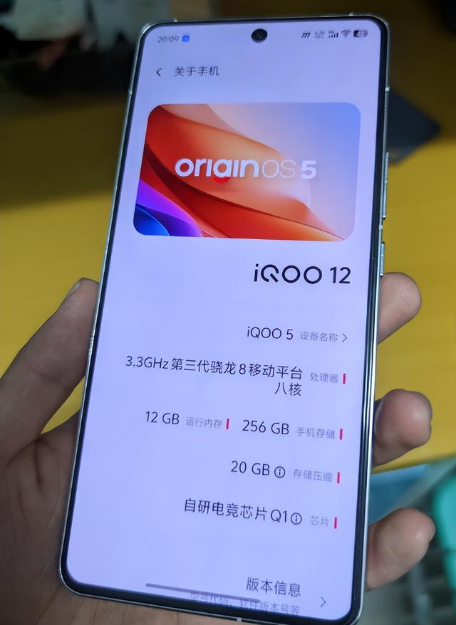 四款热门旗舰手机大对比：谁才是真正性价比之王？