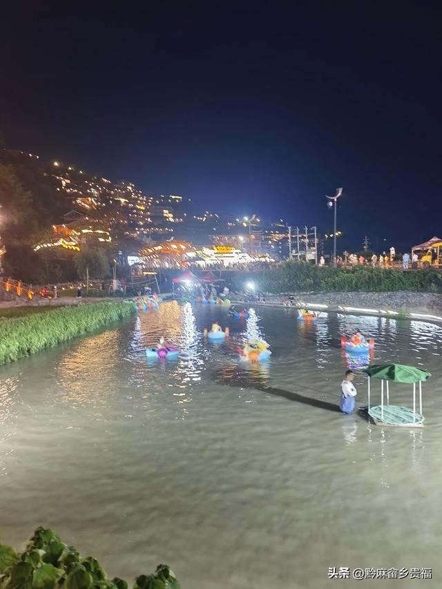 西江千户苗寨