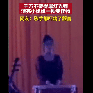 “姑娘，不是什么照片都能随便发的！”哈哈哈亮点都看到了！