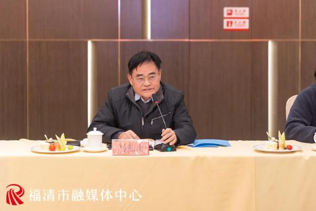 正式启动！就在福清！