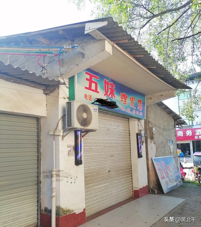 广西来宾市迁江镇60年前785人归侨而成的村落，现发展成为工业区