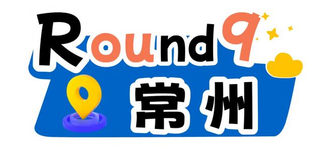 就在今天,预约开启!