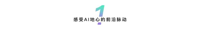 业内人士:国产算力可以替代H20
