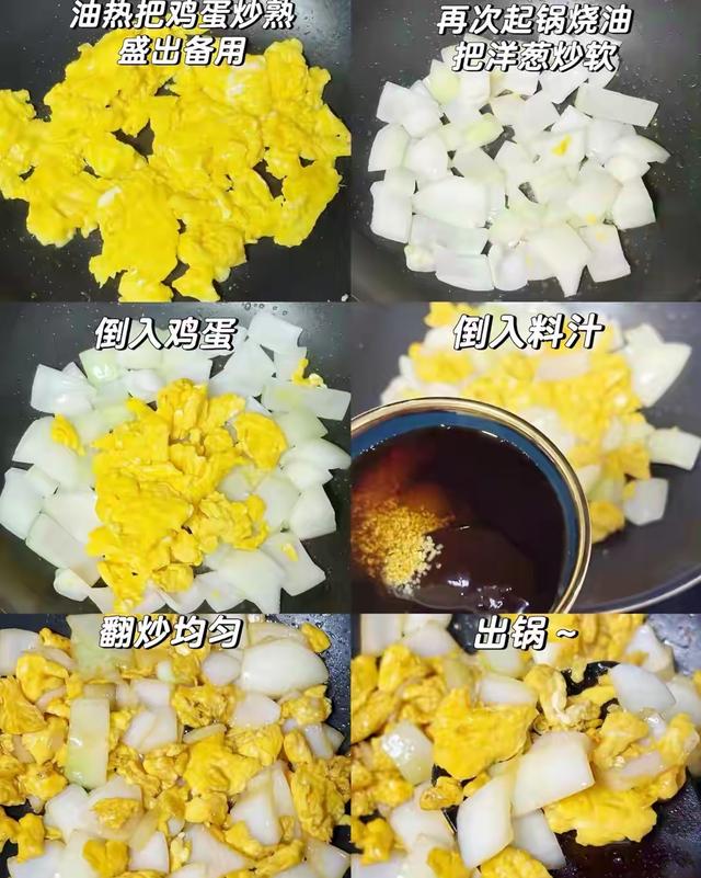 “天然胰岛素”被揪出来，黄瓜居然第三名，第一名就在我们身边！