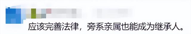 46岁上海独身女子突发昏迷！远房亲戚赶来签字手术，医药费已超21万元...网友：这样的人群会越来越多