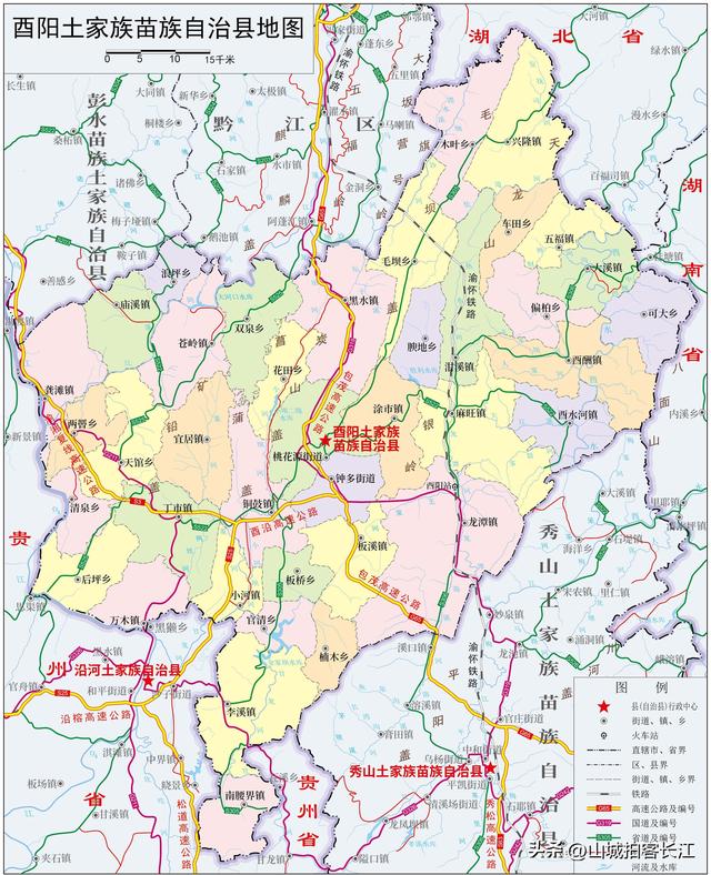 重庆面积排第一的县，除了现实版的桃花源，竟还藏着这么多惊喜！