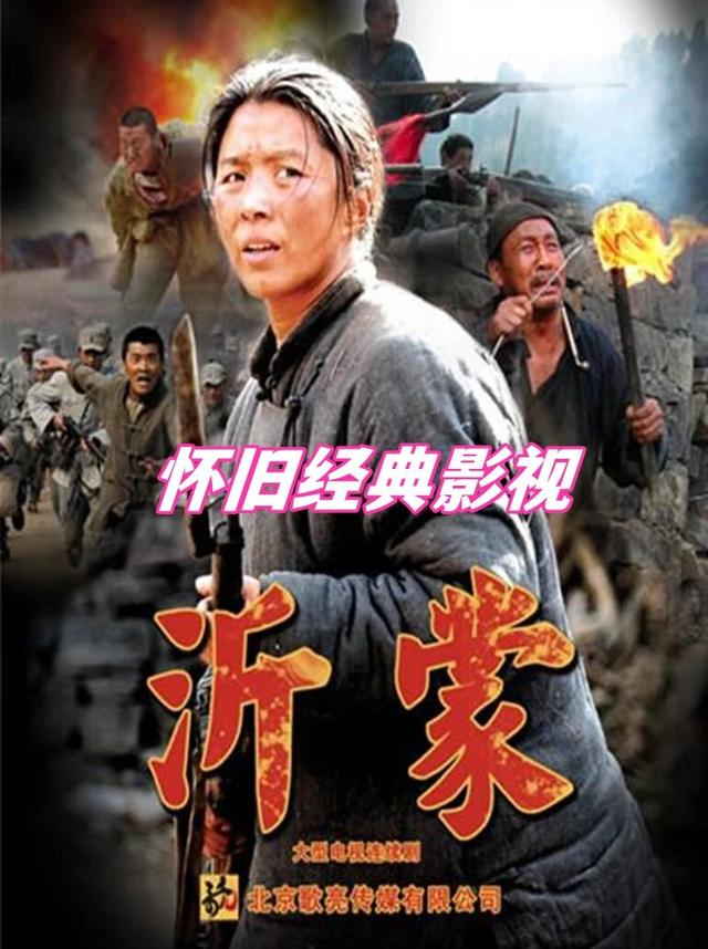 “大脚娘”迟蓬，国庆档电影《震耳欲聋》再奉献演技，期待值拉满