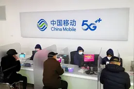 别信客服的鬼话了，这样两小招把套餐直接改到8元图片