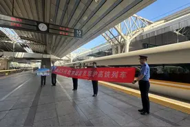 上新了！北京站首开京沪高铁列车图片