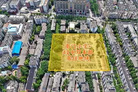 南门+42中双本部地块即将上市，论庐阳强大购买力！图片
