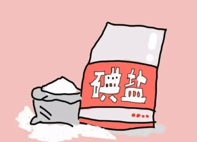 【乐飞说甲状腺】导致甲状腺肿大的常见原因，你都知道吗？