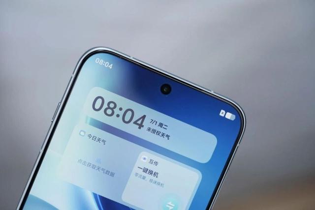 vivo美中不足，小米、OPPO都在增，荣耀在降