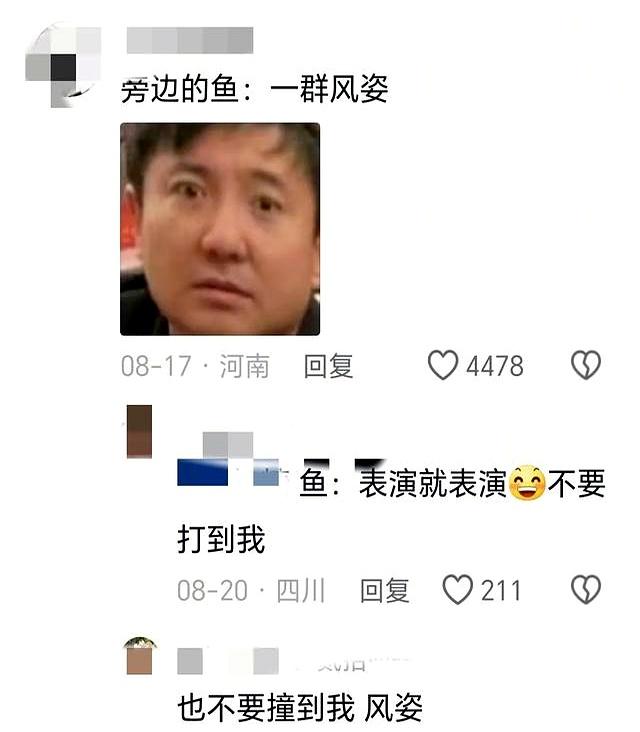 奥特曼在海洋馆大战怪兽？网友：果然一代人有一代人的海洋馆