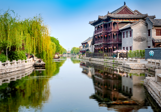 各位旅客，前方到站，济宁站！