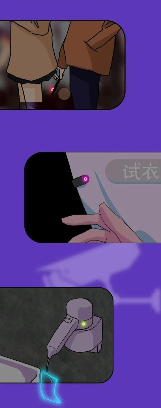 漫画：“成人网站”中的那些视频，你知道是从哪里来的吗？