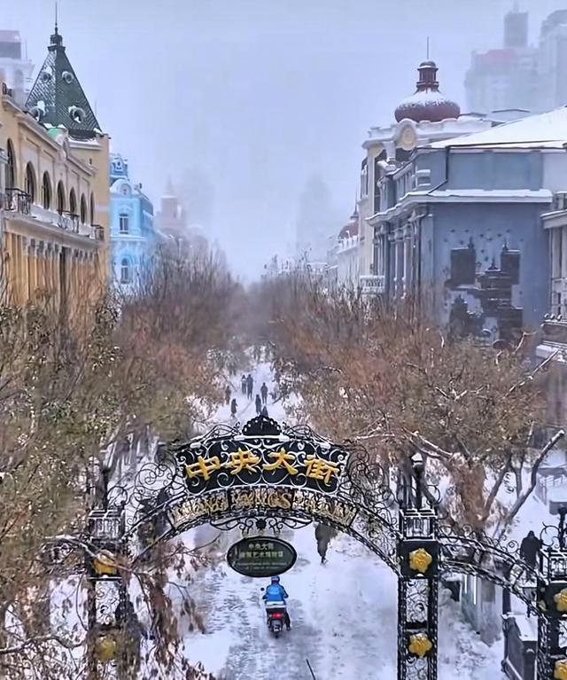 去东北旅游不止穿厚！这3个“冻死人”的误区，90%游客都踩过。