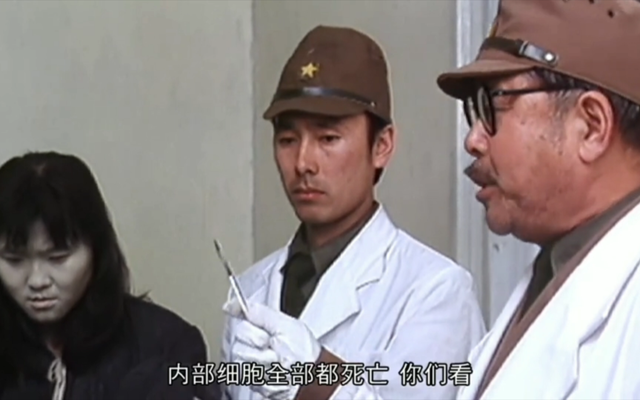 日军731发明的最缺德武器，用在女人身上，连自己都觉得可耻