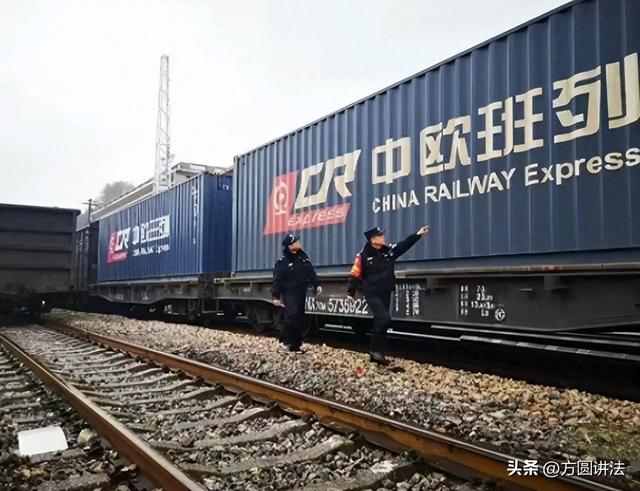 怕被中国抛弃？波兰25日放行中欧班列！但已经晚了，欧洲多国倒戈