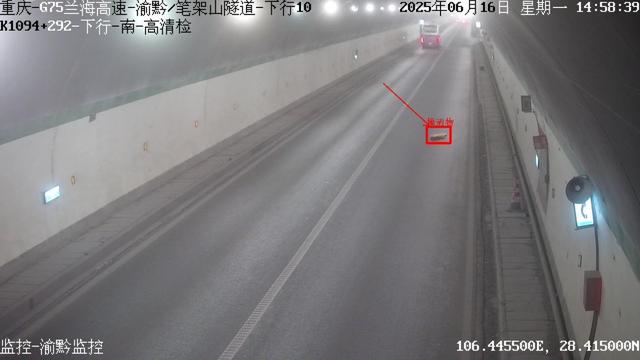 “路网交通大模型”入选“综合交通”典型案例