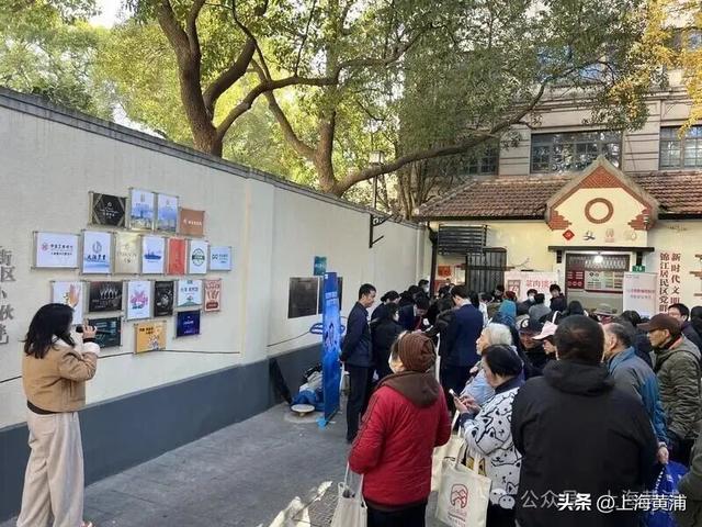 街区寻味，好物有约！这个文化艺术节“承包”冬日快乐文明丨文明黄浦·人人有礼