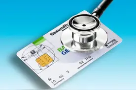 百亿市场引爆！国产六维力传感器逆袭，这家公司竟被央视点名！图片