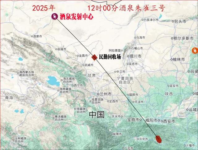 朱雀三号回收试验失败为何仍意义非凡