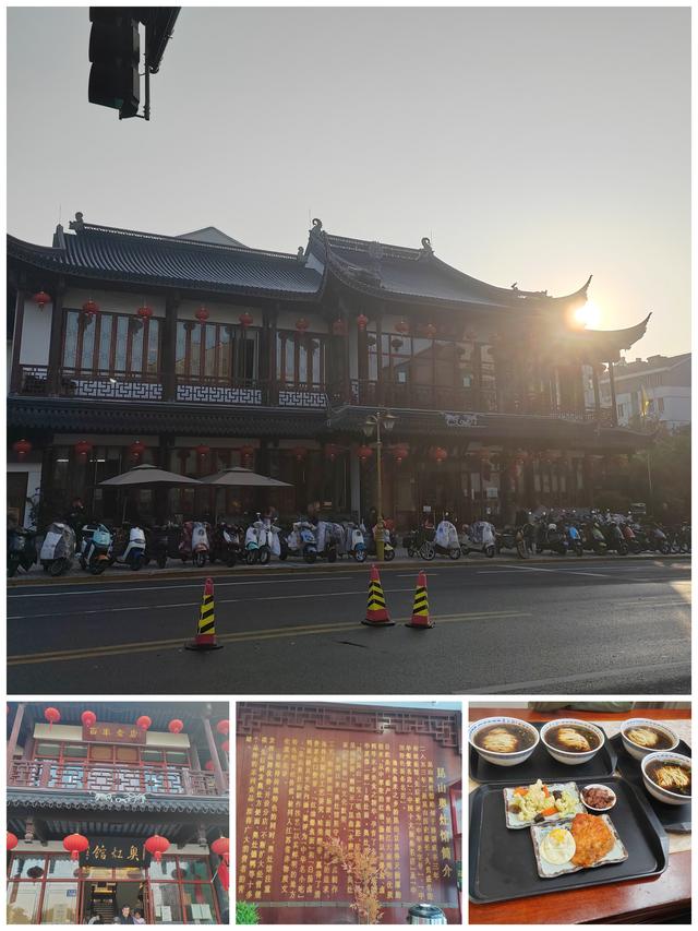 昆山：现代都市与江南水乡交织的魅力之城