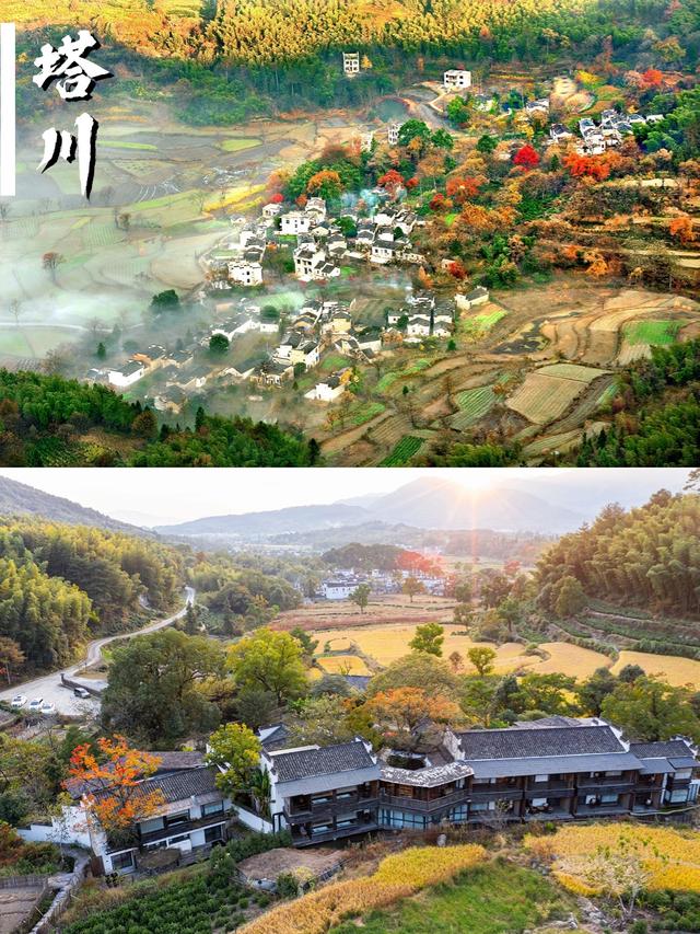 适合国庆去玩的10个黄山绝美景点！