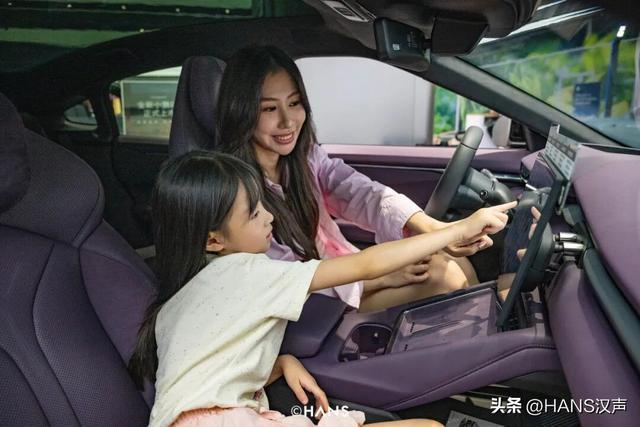 一亿人来武汉，接财！