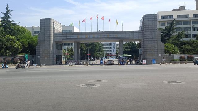 南阳理工学院 2025 年新生入学全攻略（学费、生活费、住宿费）