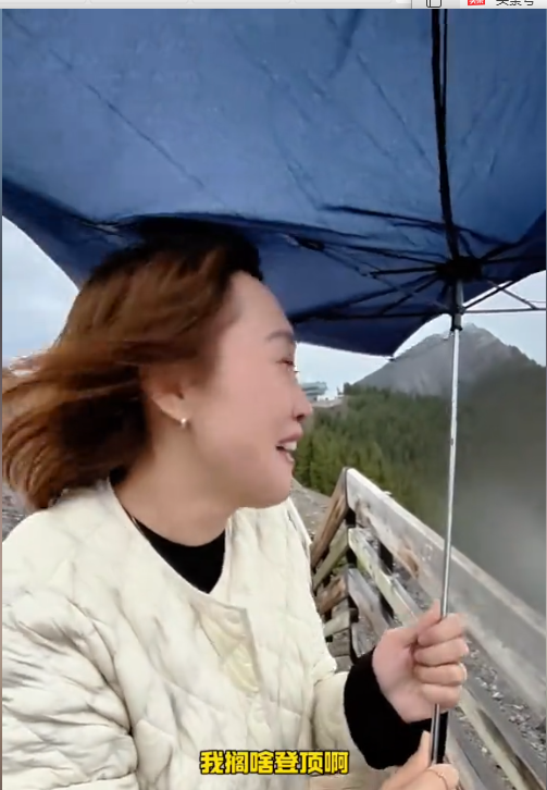 闯祸了！央视主持人国外游，携妻女高调炫海外生活，被骂网友骂惨