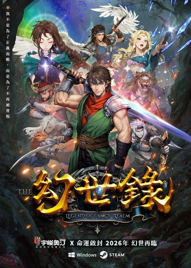 逆周期行为，任天堂宣布Switch涨价，玩家瞬间炸锅
