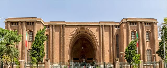 伊朗博物馆曝珍贵馆藏：千年织物见证文明，古医术遗存引关注