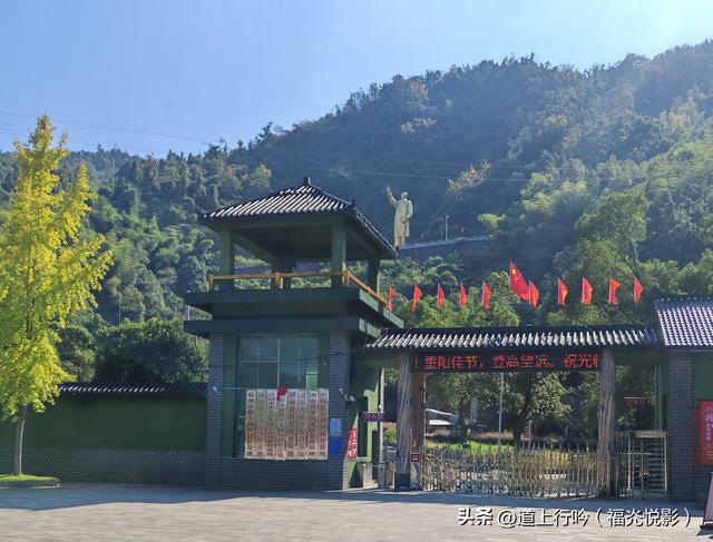 6501暨临湘一日游