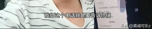 网约车平台这波“神操作”，司机怒了，乘客懵了！