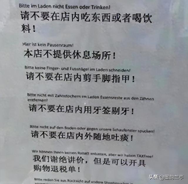 继德国之后，英国也开始贴出“中文标语”？中国游客：不能够接受