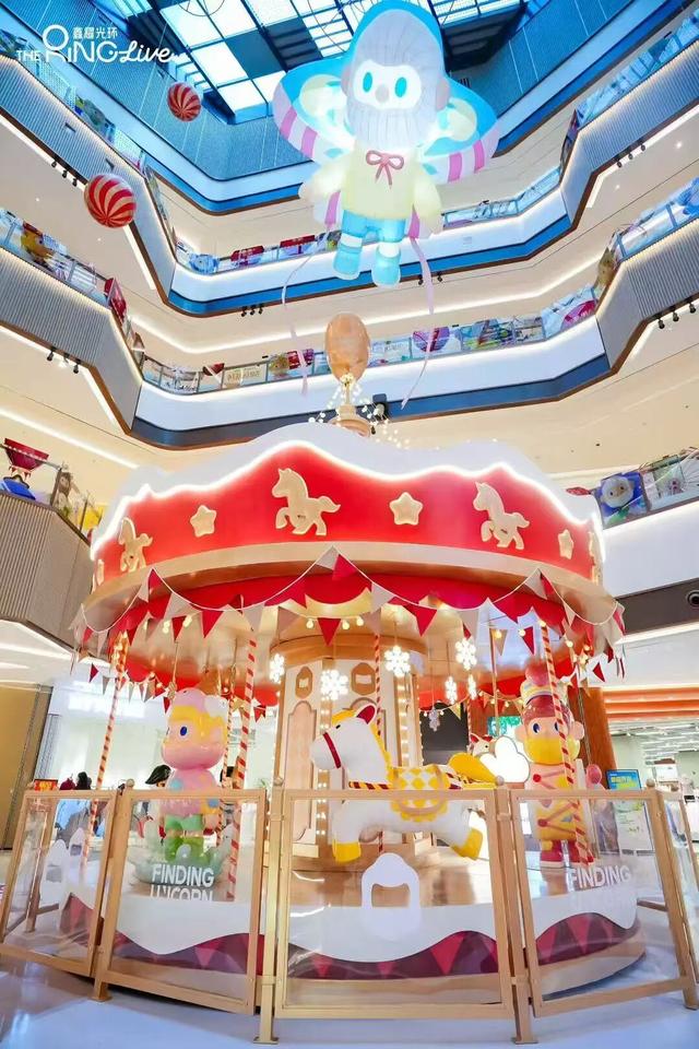 西岸冰场、鑫耀潮玩、衡山坊联名！徐汇跨年消费场景上新